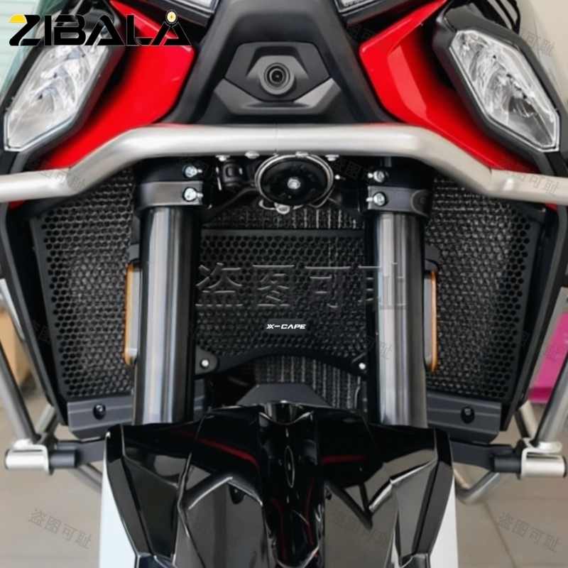 3018 Aluminium Cnc - Osłona chłodnicy CNC do motocykla Morini