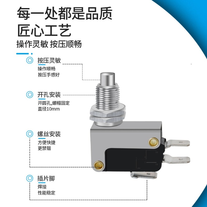 5 szt. V-16-1CQ Mikroprzełączn – Limit Switch recenzja i cena